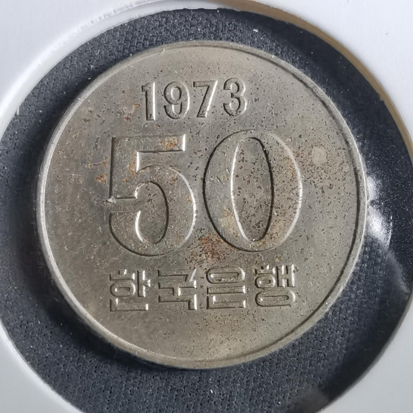 沼泽如烟--第960场