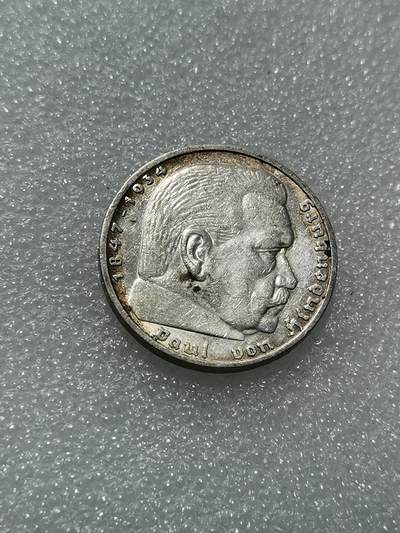 天下钱庄专场欢迎参拍 - 德国兴登堡5马克银币