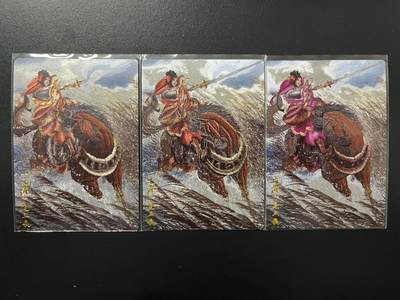 卡牌杂货铺专场拍卖第四场 1月16日周五晚22:00结拍 - 【限编】卡德曼 谷粒 扈三娘三色063 限编300金编 粗闪