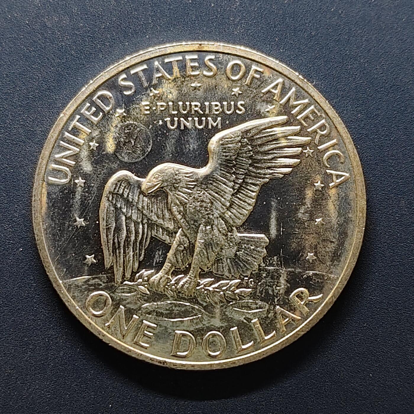 【全场包邮】纯粹捡漏拍495场-持续更新中 美国1971年1元艾森豪威尔S版精制银币【38.1毫米24.6克，纯银价约197元（按20元银价折算）】