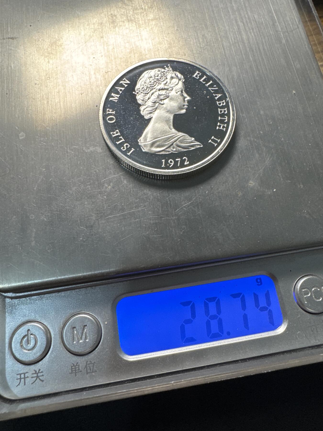 ❤️【币观天下】❤️ 第339期钱币拍卖- 2026.1.16周五晚上6点半场-长期征集拍品