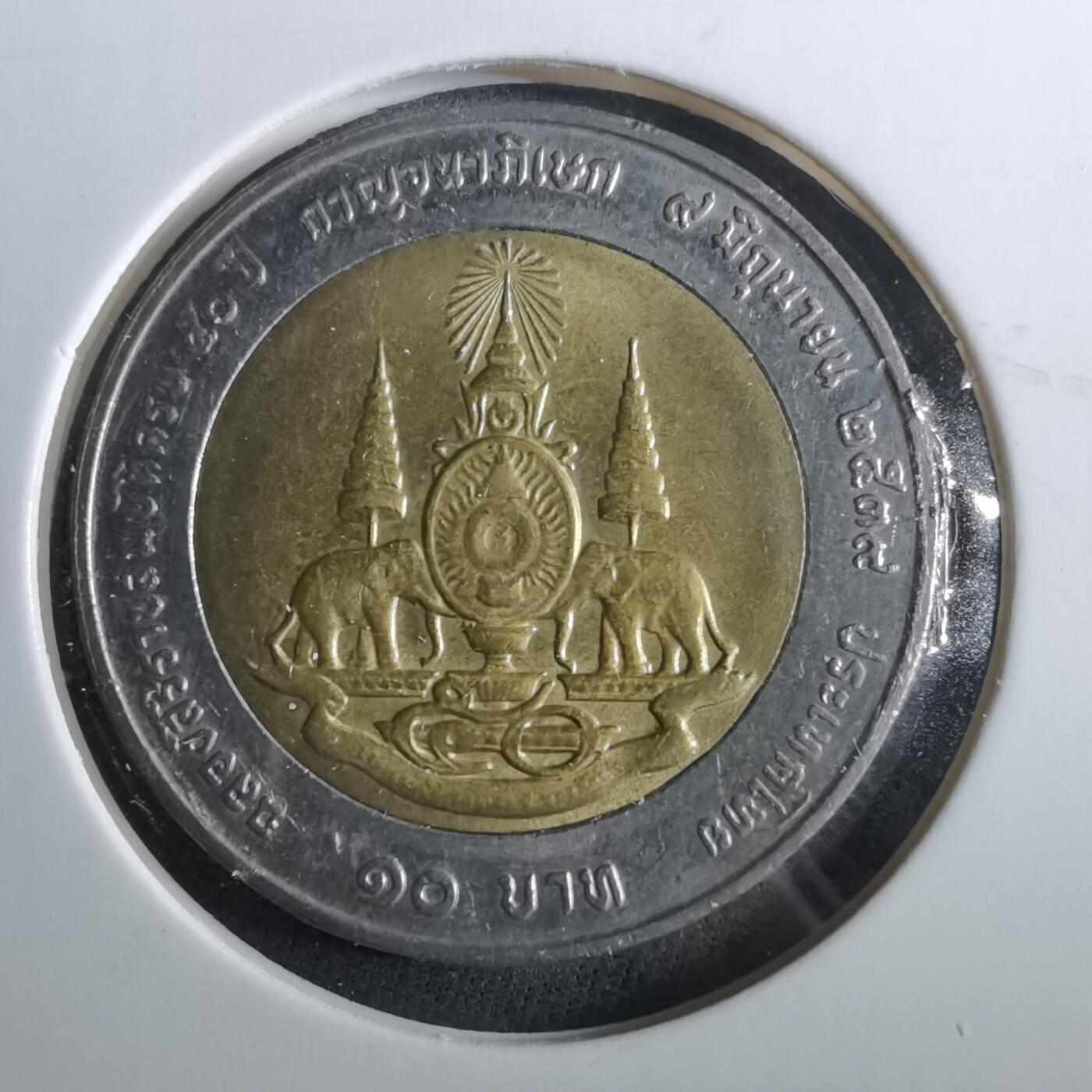 沼泽如烟--第960场 泰国