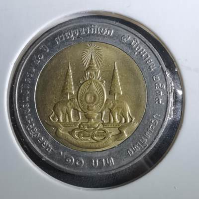 沼泽如烟--第960场 - 泰国