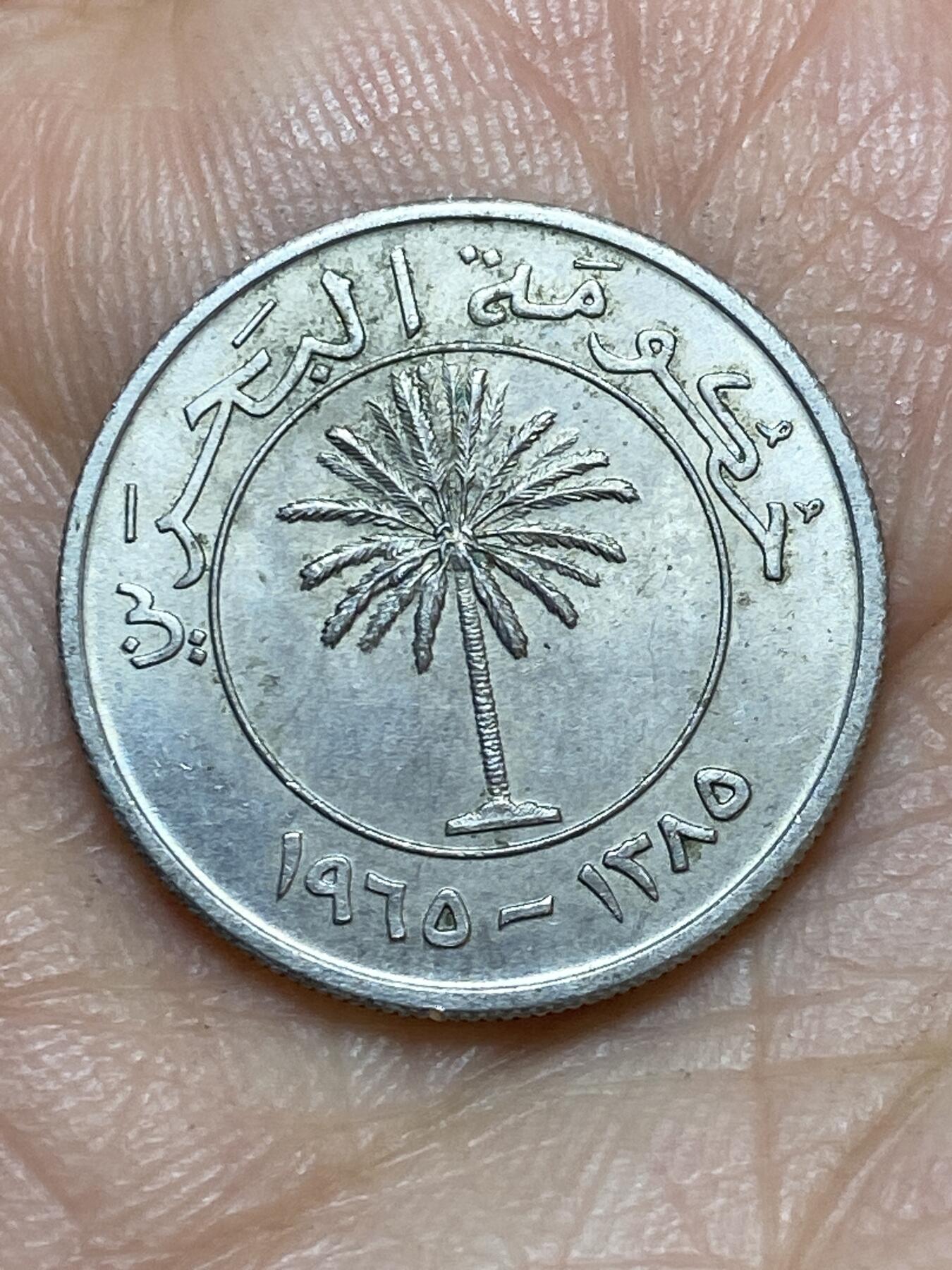 2026年第七场(总第一百七十六场）外国好品散币场(免佣金)