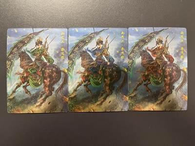 卡牌杂货铺专场拍卖第四场 1月16日周五晚22:00结拍 - 【三色】卡德曼 杆子水浒巾帼录 杆子 女飞卫·李飞琼 镜面