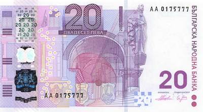 小福收藏拍卖第199期 裸钞场 本期有多张豹子号靓号 瑞士1000法郎 经典提香 毛里求斯首发年大全套 白俄罗斯5000000卢布 苏里南10000盾  爱沙尼亚  苏丹 西班牙 保加利亚 古巴等多国精美纸币 - 保加利亚 2005年 20列弗 纪念钞 AA冠 豹子号777 unc