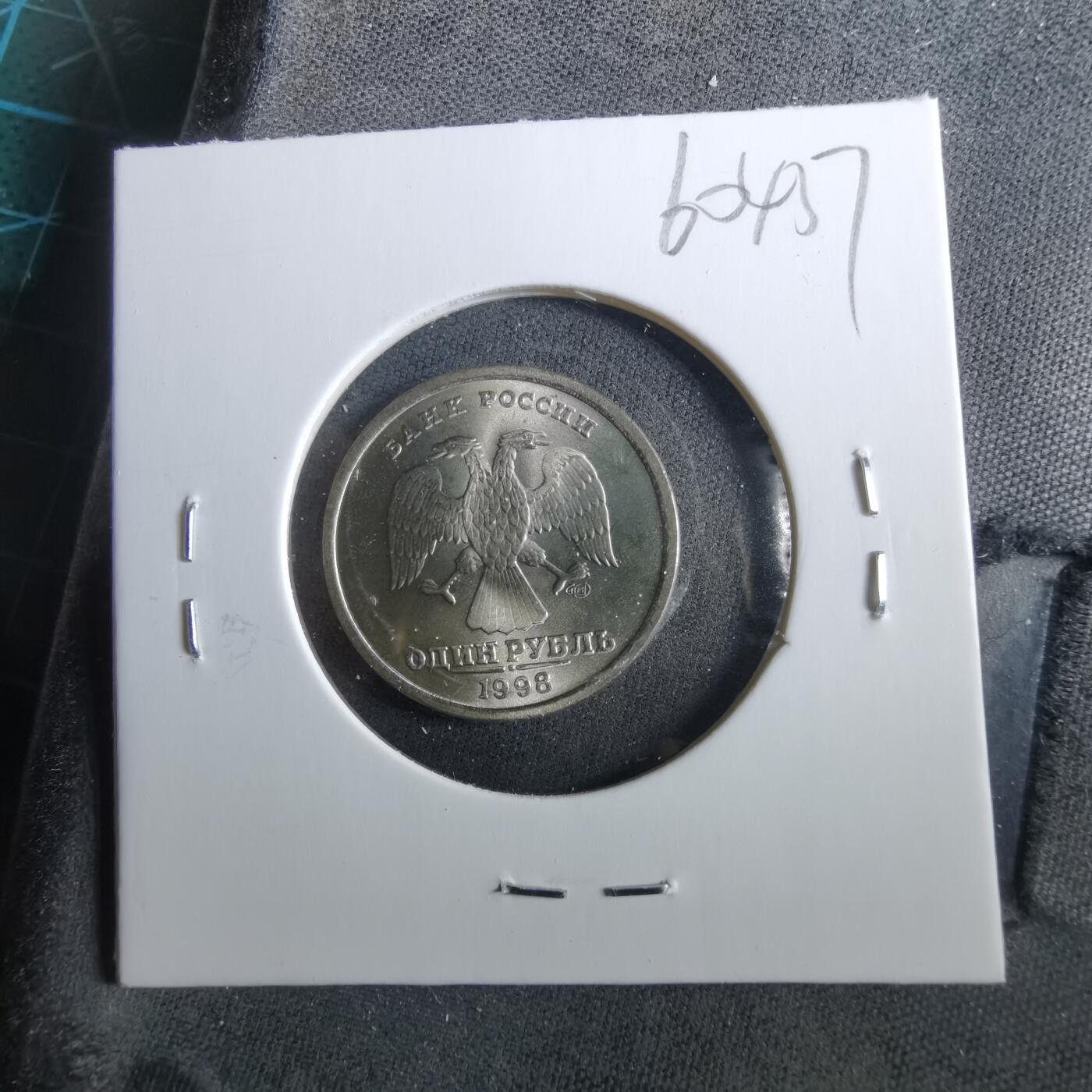 沼泽如烟--第960场