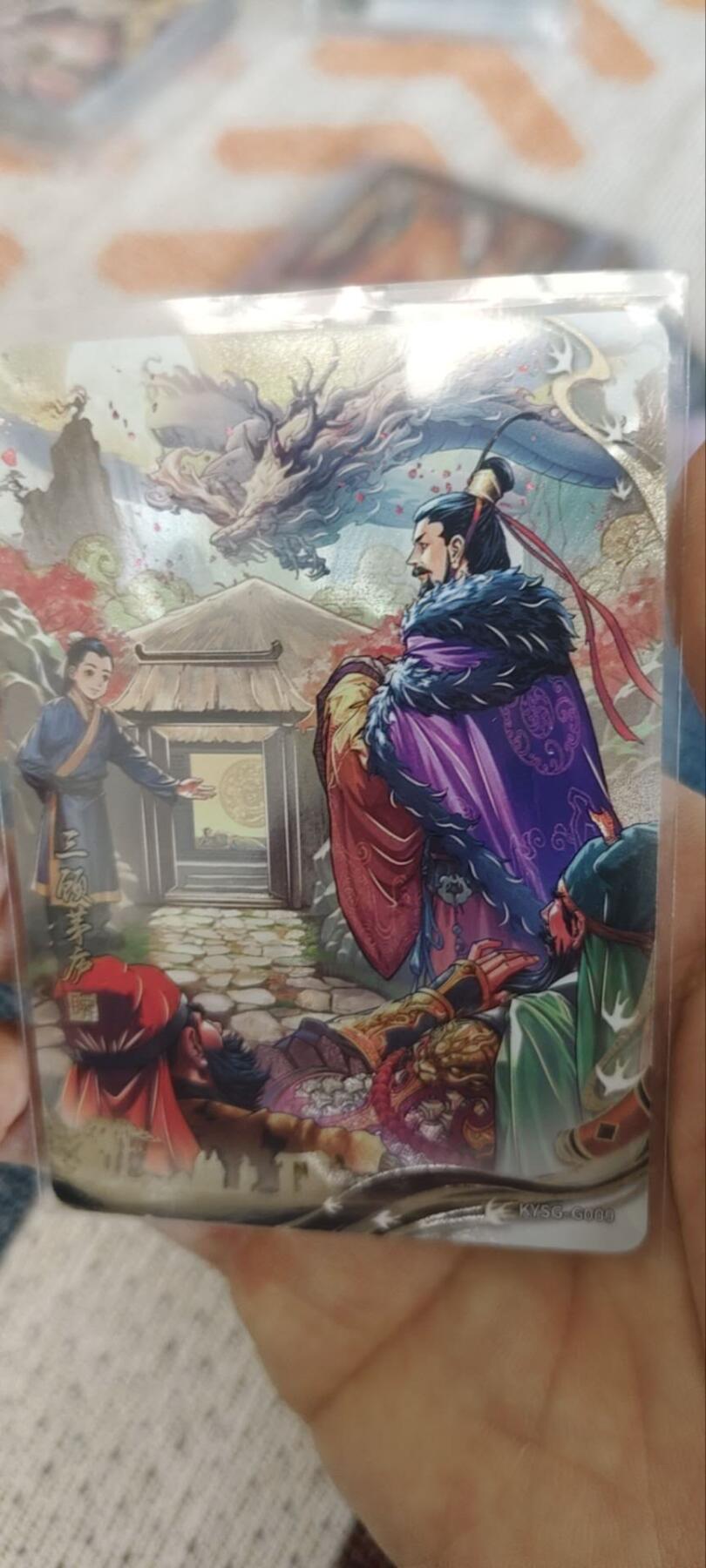 秋原瞳的小店第三十三期（持续跟新中，凑套，入册千万别错过）