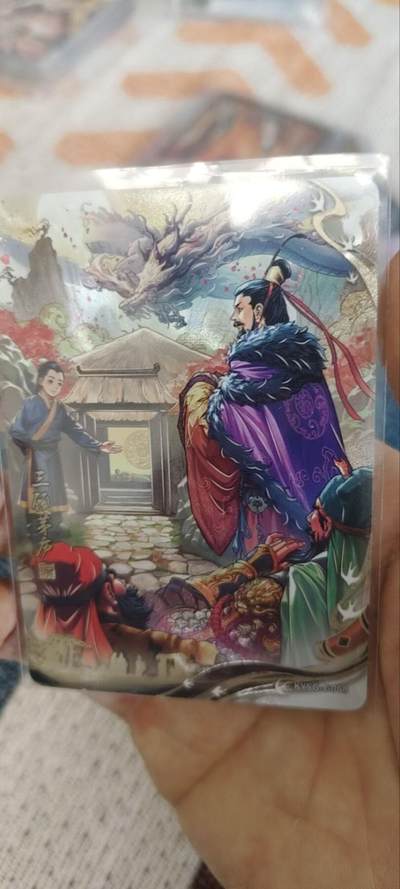 秋原瞳的小店第三十三期（持续跟新中，凑套，入册千万别错过） - 卡游三国3弹千古一瞬主题卡三顾茅庐