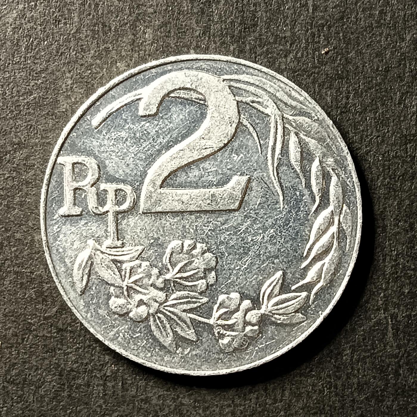 逸泉钱币2026A世界散币纸币纪念币专场A第一场