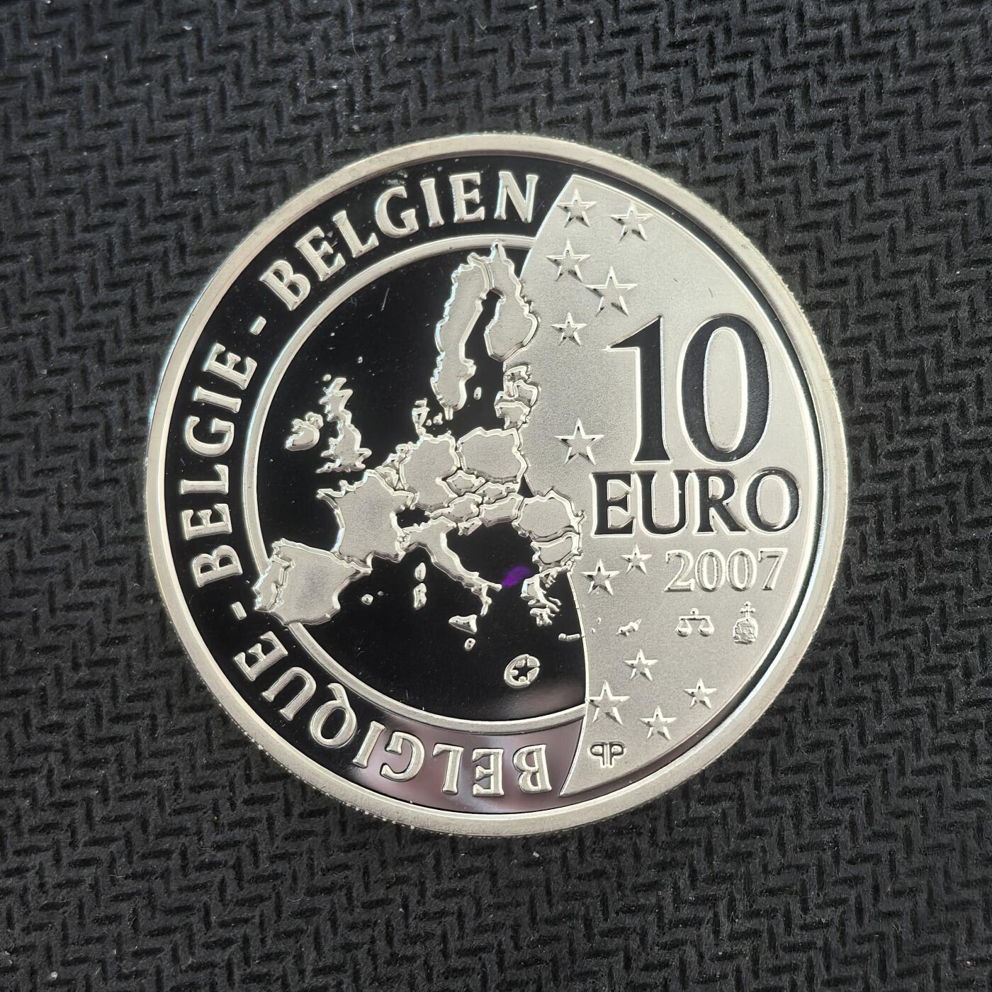 道一币馆币章第一百六十三场 比利时2007年罗马条约50周年10欧元精制银币  18.75g925s