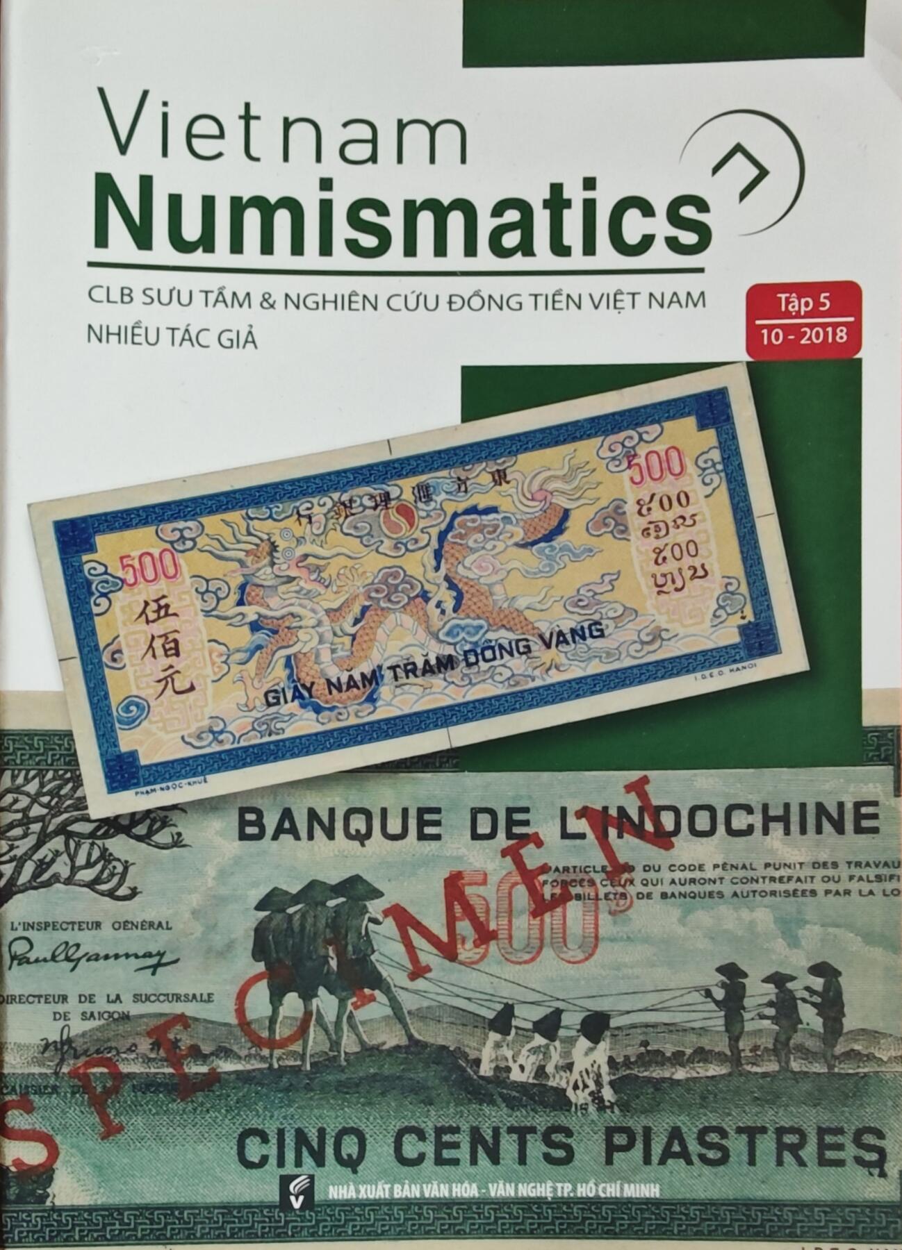 瓶子🏺第225期拍卖会