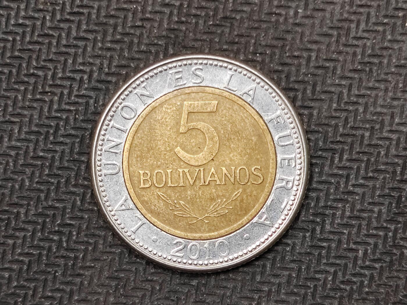 逸泉钱币2026C世界钱币纪念币专场第二组C1-400件 167玻利维亚硬币