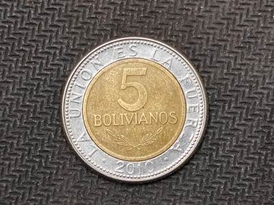 逸泉钱币2026C世界钱币纪念币专场第二组C1-400件 - 167玻利维亚硬币