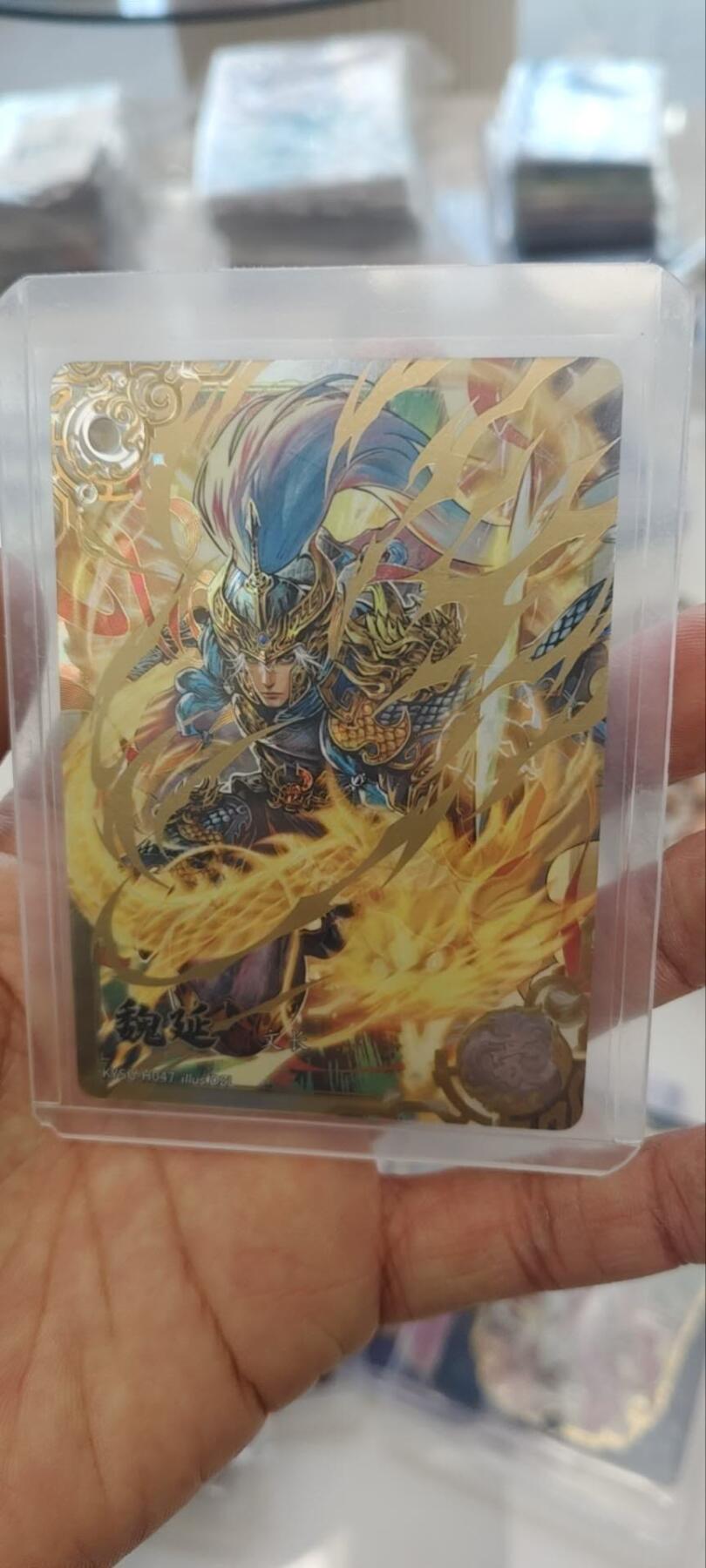 秋原瞳的小店第三十三期（持续跟新中，凑套，入册千万别错过） 卡游三国8弹豪杰魏延