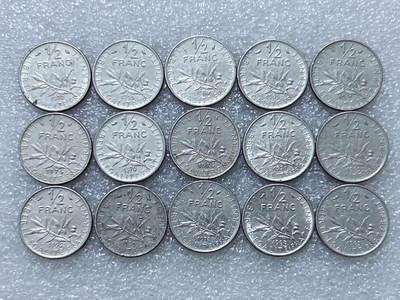 第一海外回流一元起拍收藏 散集专场  第292期 - 法国1/2法郎硬币 15枚