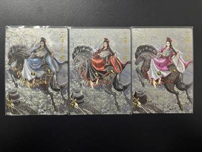 卡牌杂货铺专场拍卖第四场 1月16日周五晚22:00结拍 - 【限编】卡德曼 谷粒 扈三娘三色003 限编300金编 粗闪