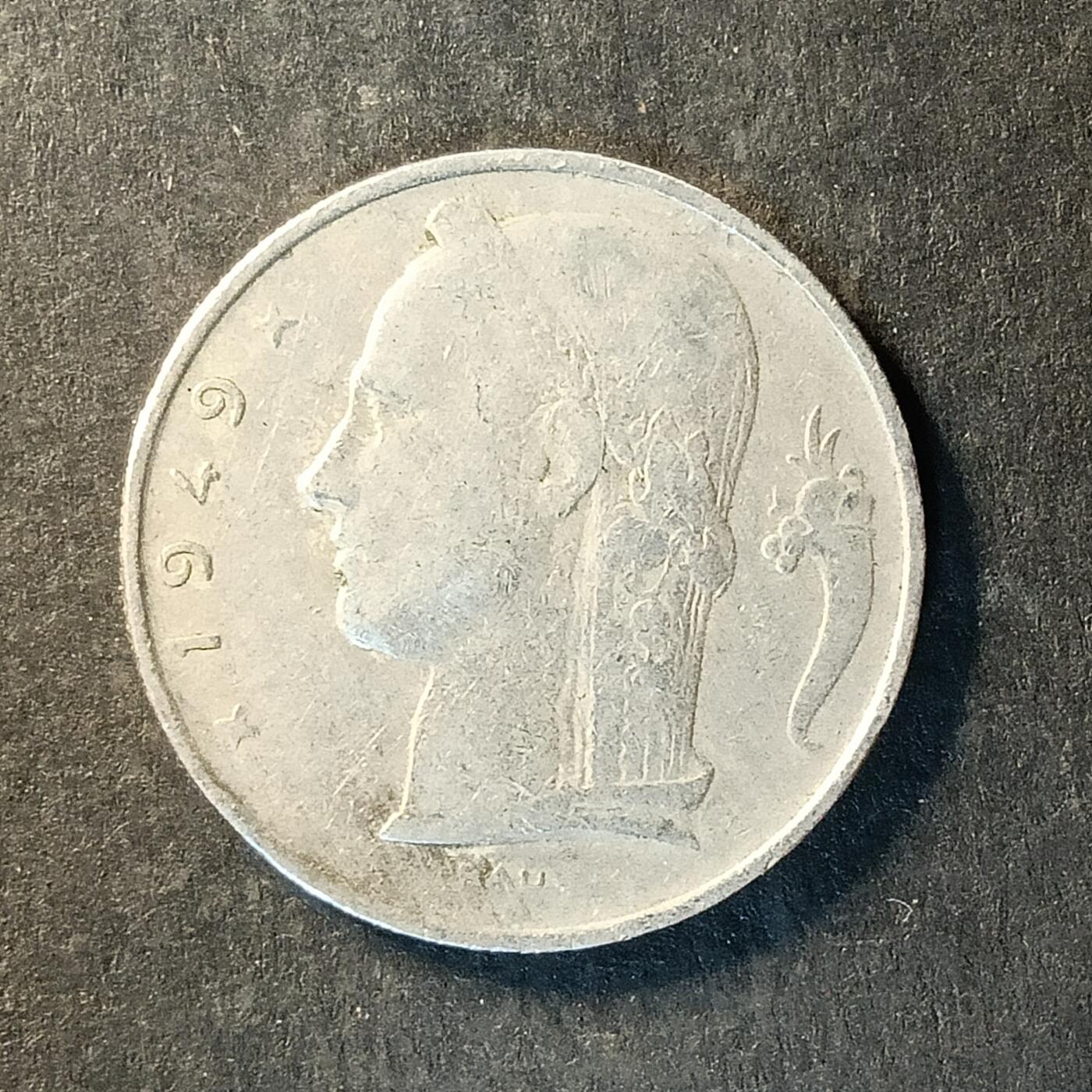 逸泉钱币2026A世界散币纸币纪念币专场A第一场