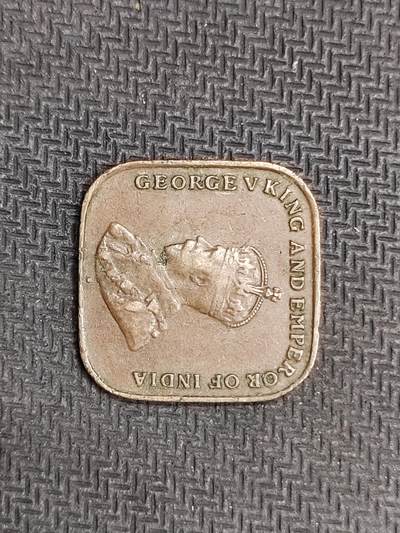 逸泉钱币2026C世界钱币纪念币专场第二组C1-400件 - 209英属马来西亚方形1分