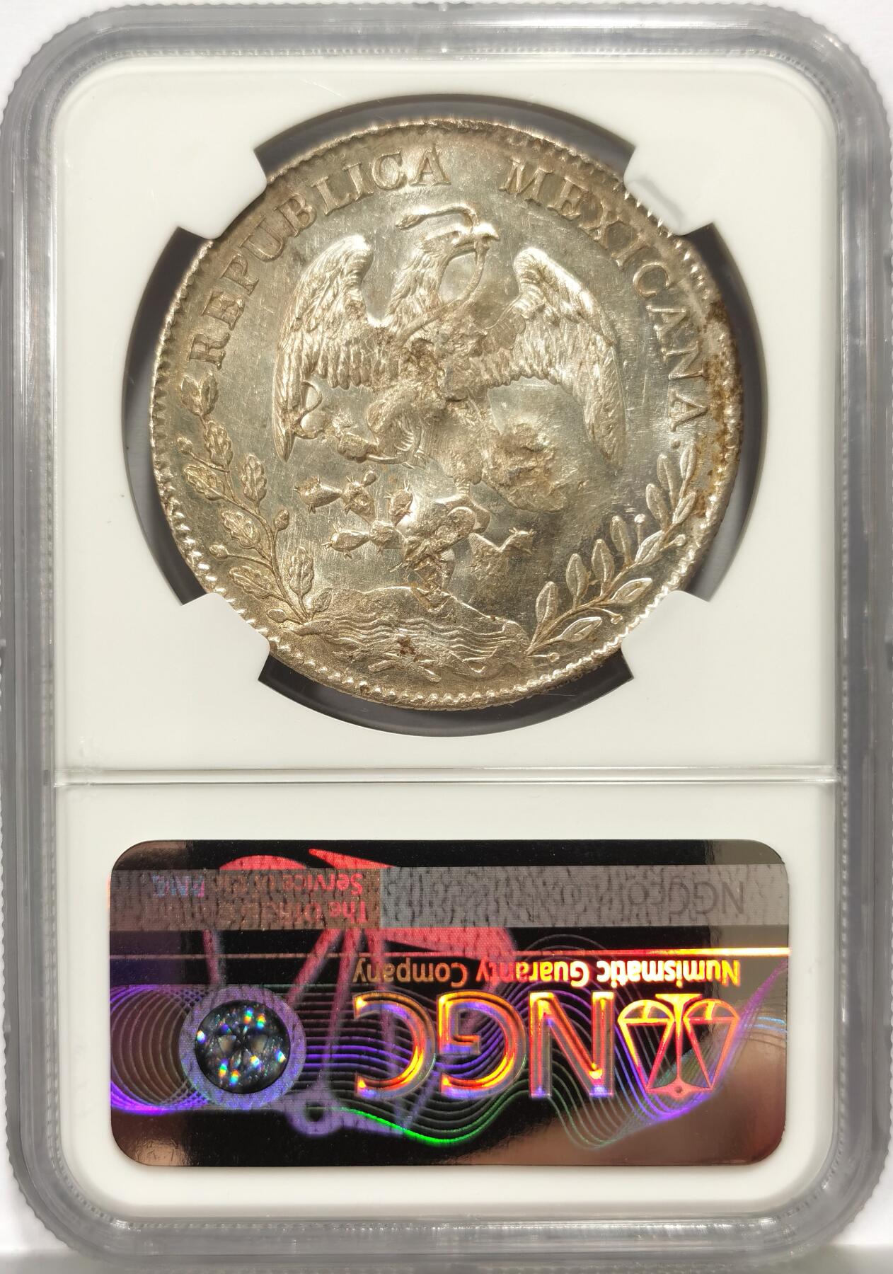 博洋堂世界钱币拍卖第157期（全场包邮） NGC Chopmarked 墨西哥1896年ZS FZ花边鹰洋 原光漂亮字戳