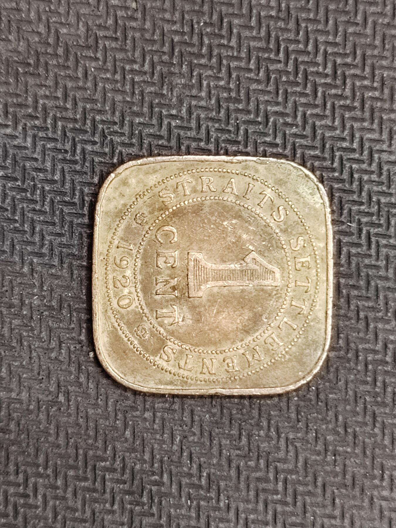 逸泉钱币2026C世界钱币纪念币专场第二组C1-400件