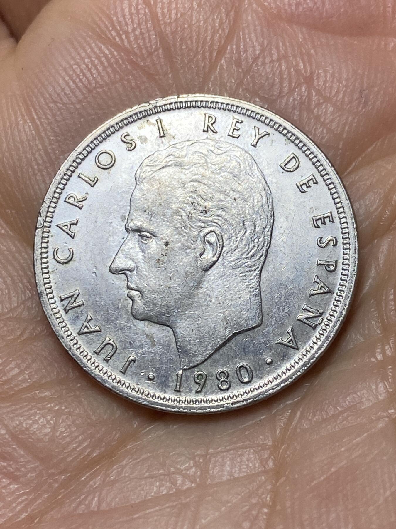 2026年第七场(总第一百七十六场）外国好品散币场(免佣金)