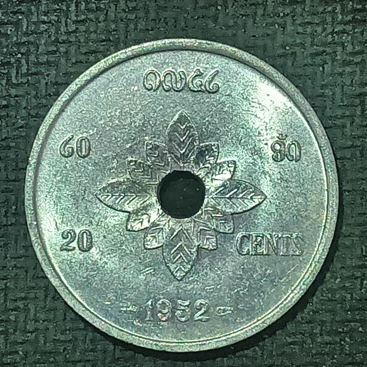 逸泉钱币2026B邻国花钱世界钱币纪念币章B第四场1-400B 111老挝20分