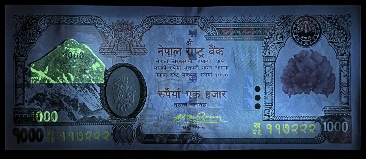 小福收藏拍卖第199期 裸钞场 本期有多张豹子号靓号 瑞士1000法郎 经典提香 毛里求斯首发年大全套 白俄罗斯5000000卢布 苏里南10000盾  爱沙尼亚  苏丹 西班牙 保加利亚 古巴等多国精美纸币 尼泊尔 2008年 1000卢比 首版 最高值 数3 豹子号222 unc