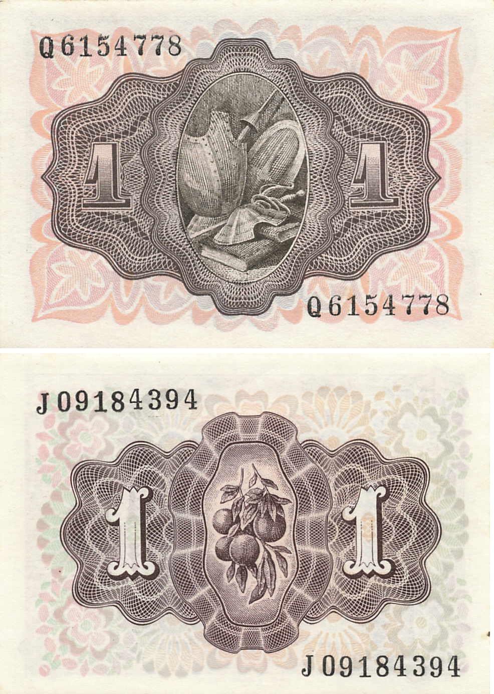 小福收藏拍卖第199期 裸钞场 本期有多张豹子号靓号 瑞士1000法郎 经典提香 毛里求斯首发年大全套 白俄罗斯5000000卢布 苏里南10000盾  爱沙尼亚  苏丹 西班牙 保加利亚 古巴等多国精美纸币 西班牙 1948年 1+1951年 1比塞塔 尾8 1组2张 unc