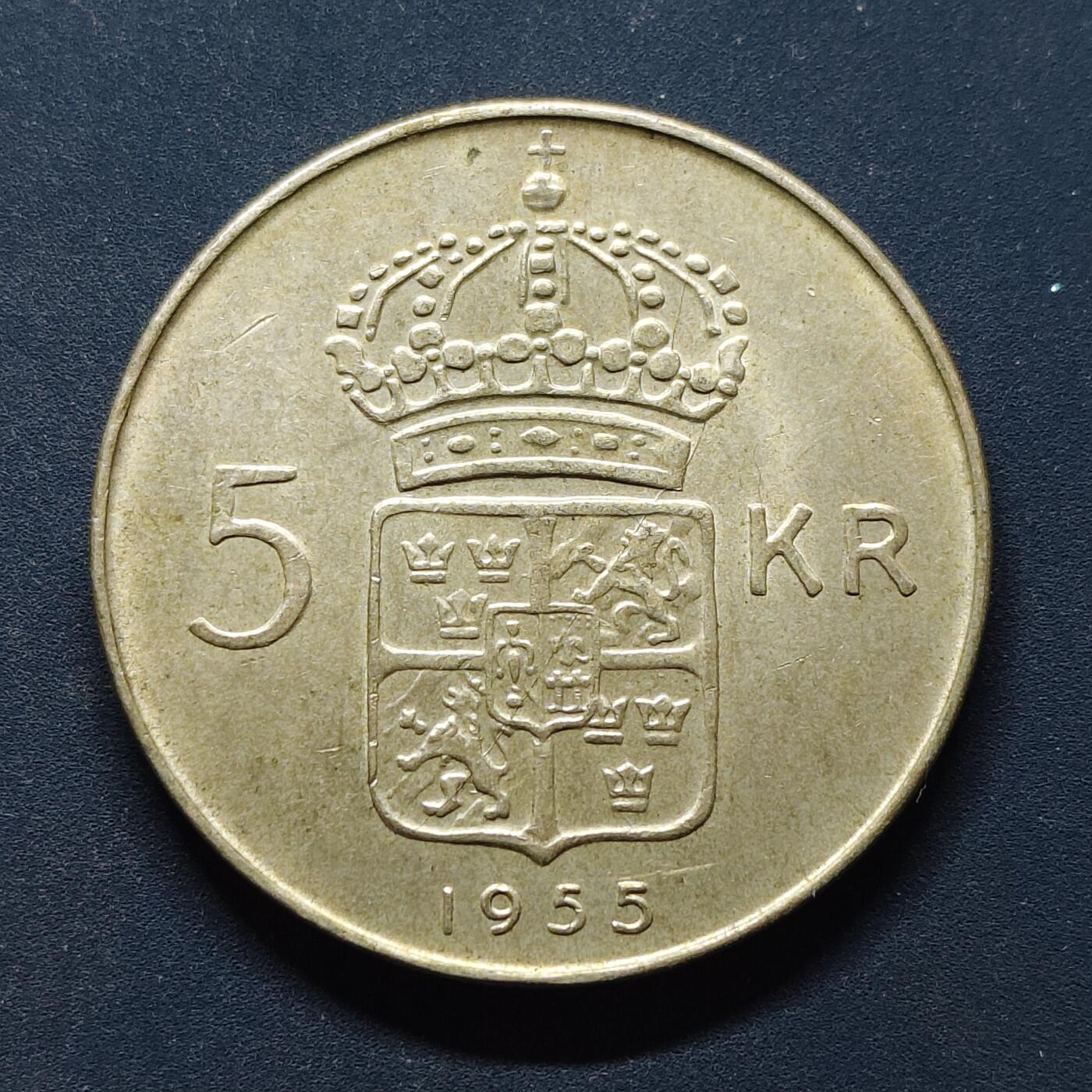 【全场包邮】纯粹捡漏拍495场-持续更新中 瑞典1955年古斯塔夫六世5克朗银币【35毫米18克，纯银价约144元（按20元银价折算）】