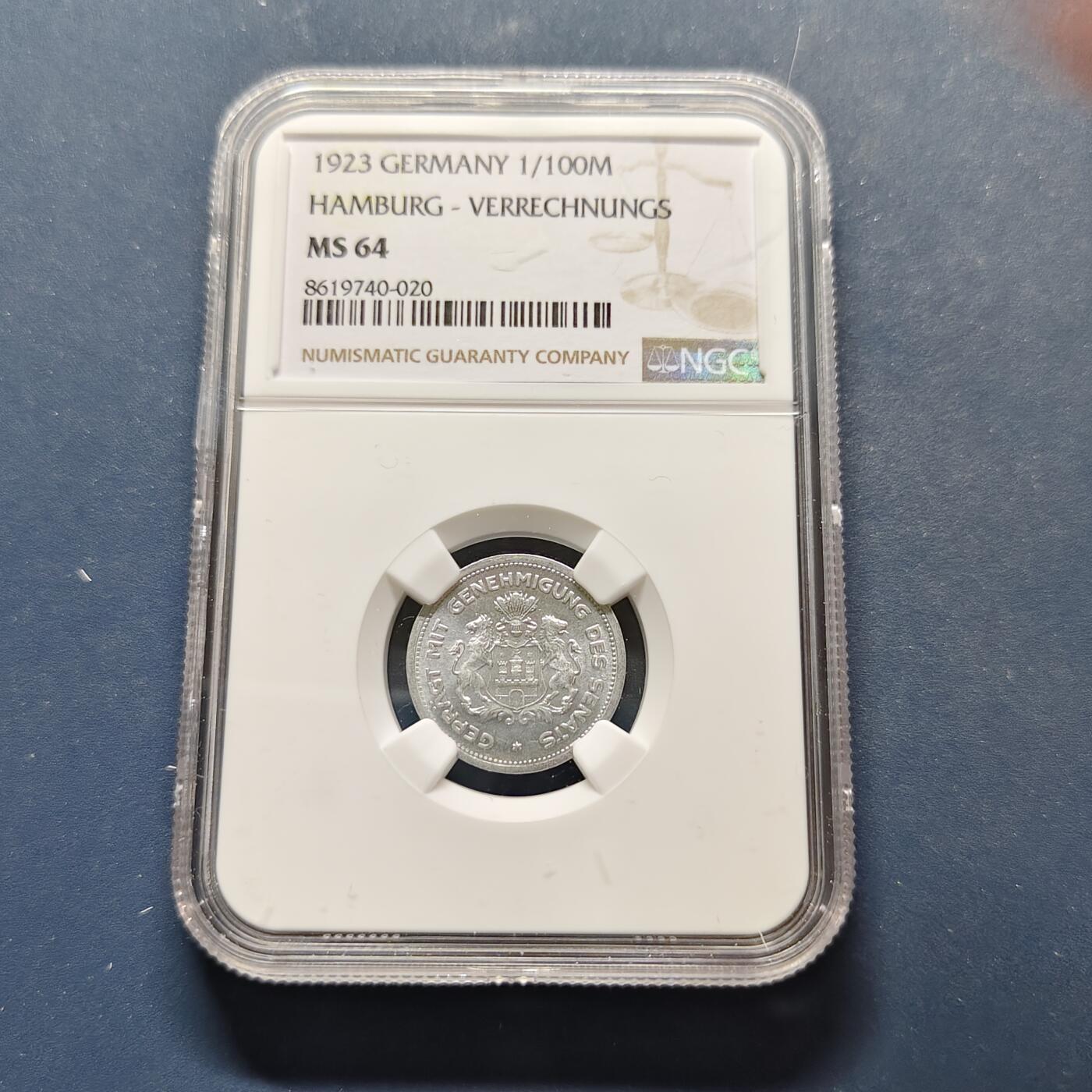 【全场包邮】纯粹捡漏拍495场-持续更新中 德国紧急状态汉堡1923年1/100马克-NGC MS64