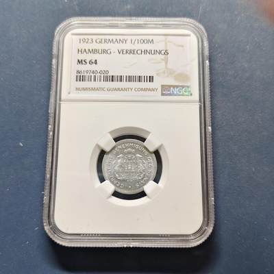 【全场包邮】纯粹捡漏拍495场-持续更新中 - 德国紧急状态汉堡1923年1/100马克-NGC MS64