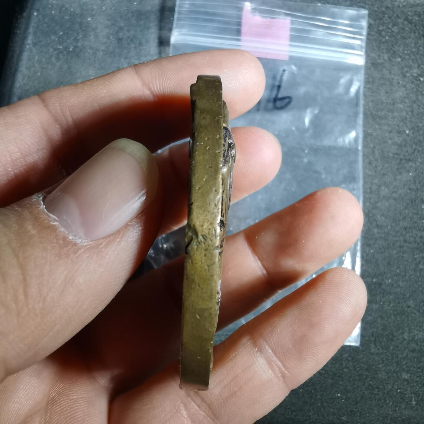 沼泽如烟--第960场 不懂 自辨