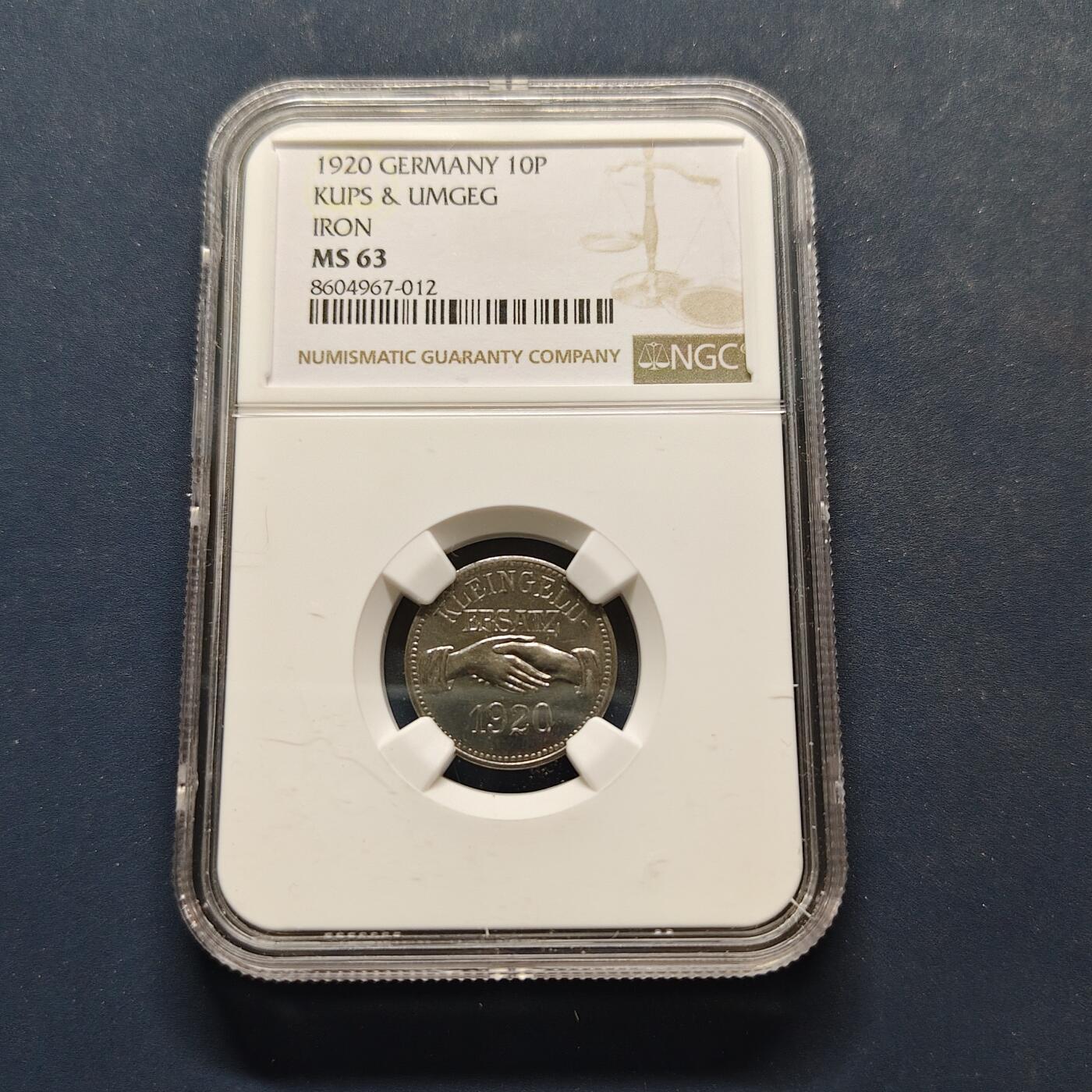 【全场包邮】纯粹捡漏拍495场-持续更新中 德紧