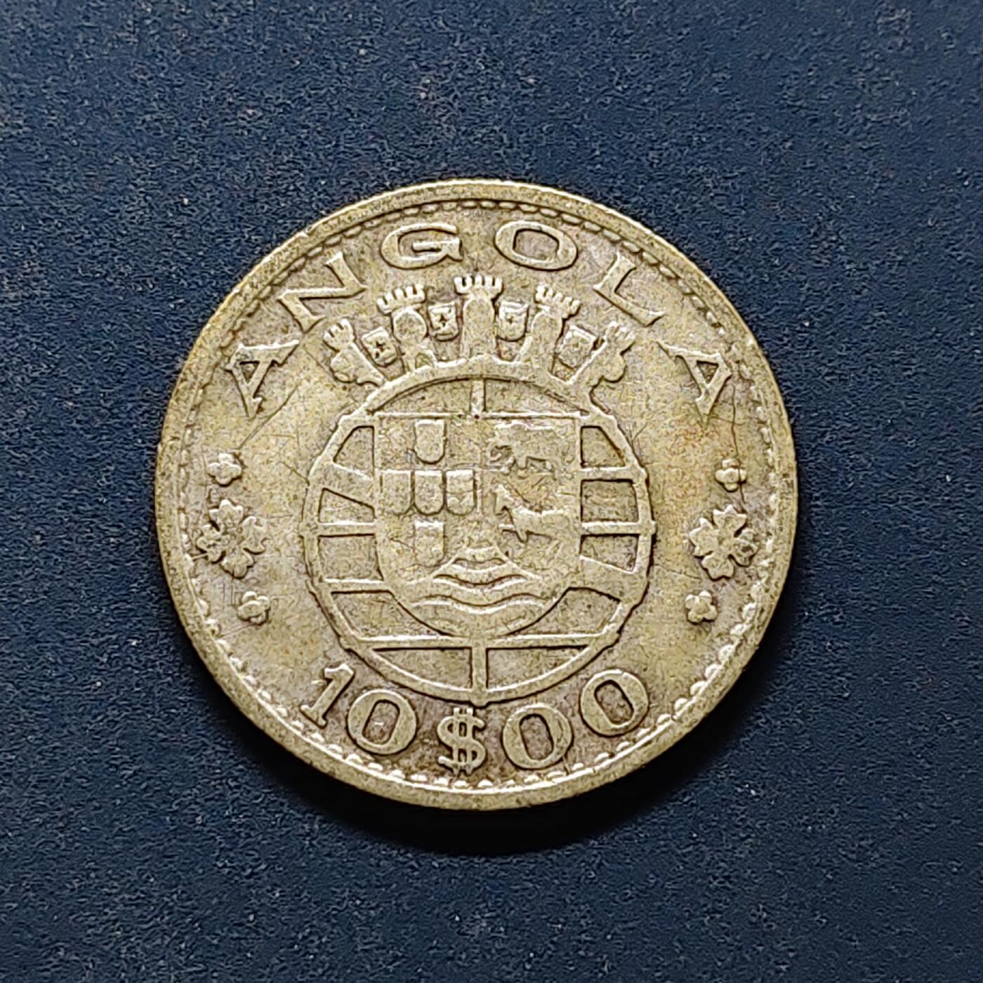 【全场包邮】纯粹捡漏拍494场 葡属安哥拉1955年10埃斯库多银币【24毫米5克，纯银价约72元（按20元银价折算）】