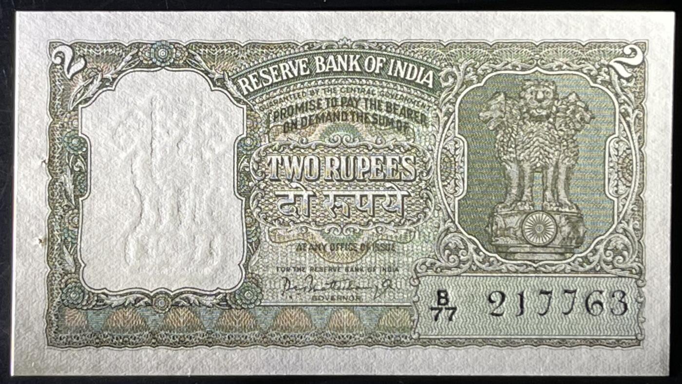 小福收藏拍卖第199期 裸钞场 本期有多张豹子号靓号 瑞士1000法郎 经典提香 毛里求斯首发年大全套 白俄罗斯5000000卢布 苏里南10000盾  爱沙尼亚  苏丹 西班牙 保加利亚 古巴等多国精美纸币 印度 1962年 2卢比 少见 狮子 unc