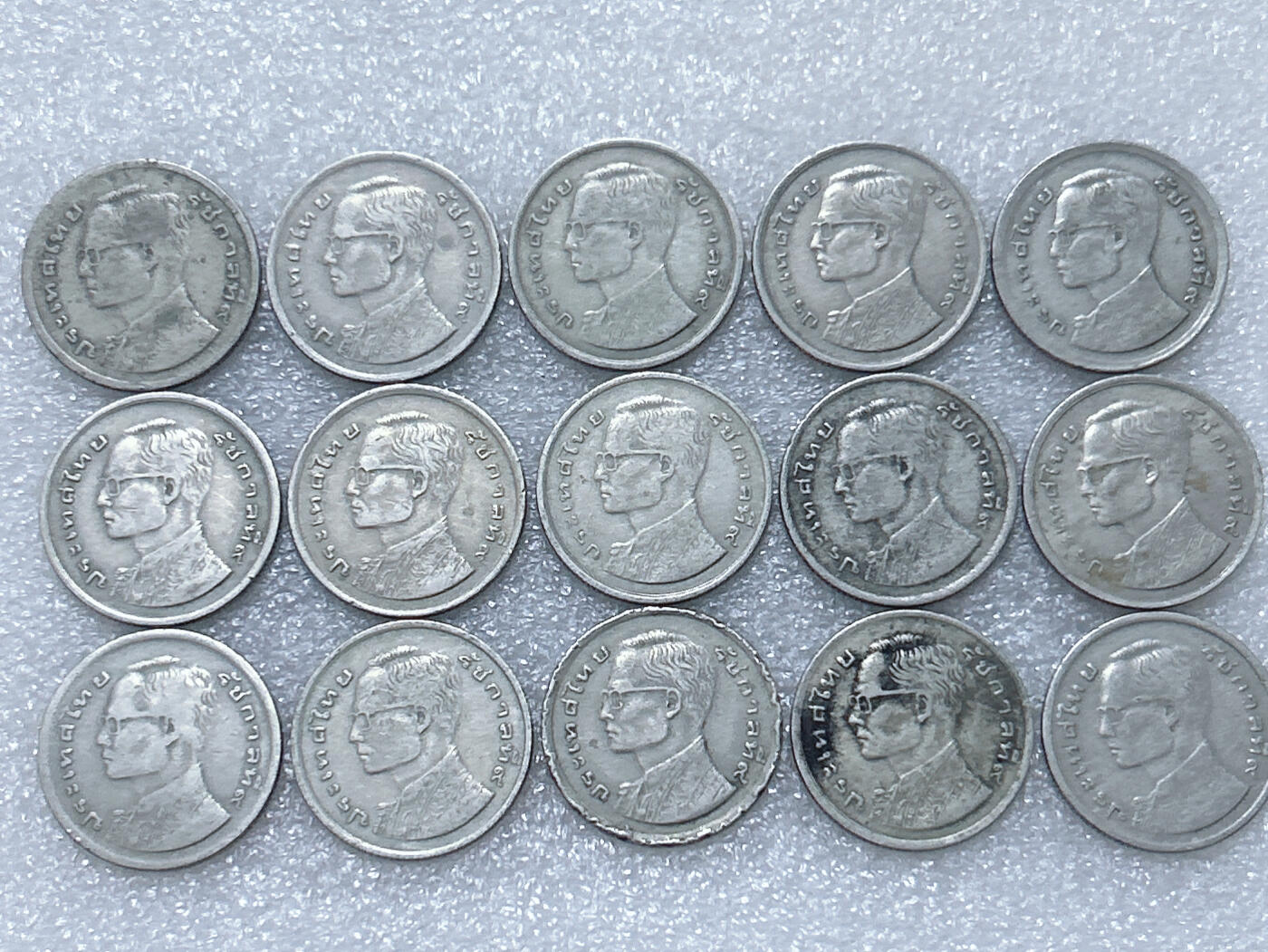 第一海外回流一元起拍收藏 散集专场  第292期 泰国1铢硬币 15枚