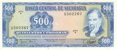 小福收藏拍卖第199期 裸钞场 本期有多张豹子号靓号 瑞士1000法郎 经典提香 毛里求斯首发年大全套 白俄罗斯5000000卢布 苏里南10000盾  爱沙尼亚  苏丹 西班牙 保加利亚 古巴等多国精美纸币 - 尼加拉瓜 1979年 500科多巴 E序列首发 unc