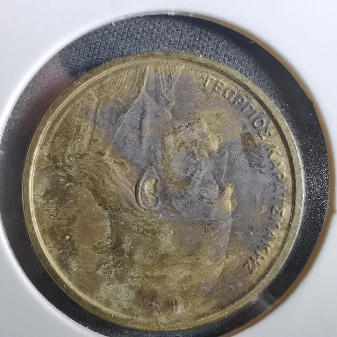 沼泽如烟--第960场