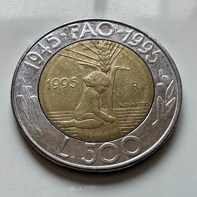 🌹外币初藏🌹🐯2026年第7场  每周二四六晚8️⃣点 接代拍 - 圣马力诺1995年500里拉 联合国50周年