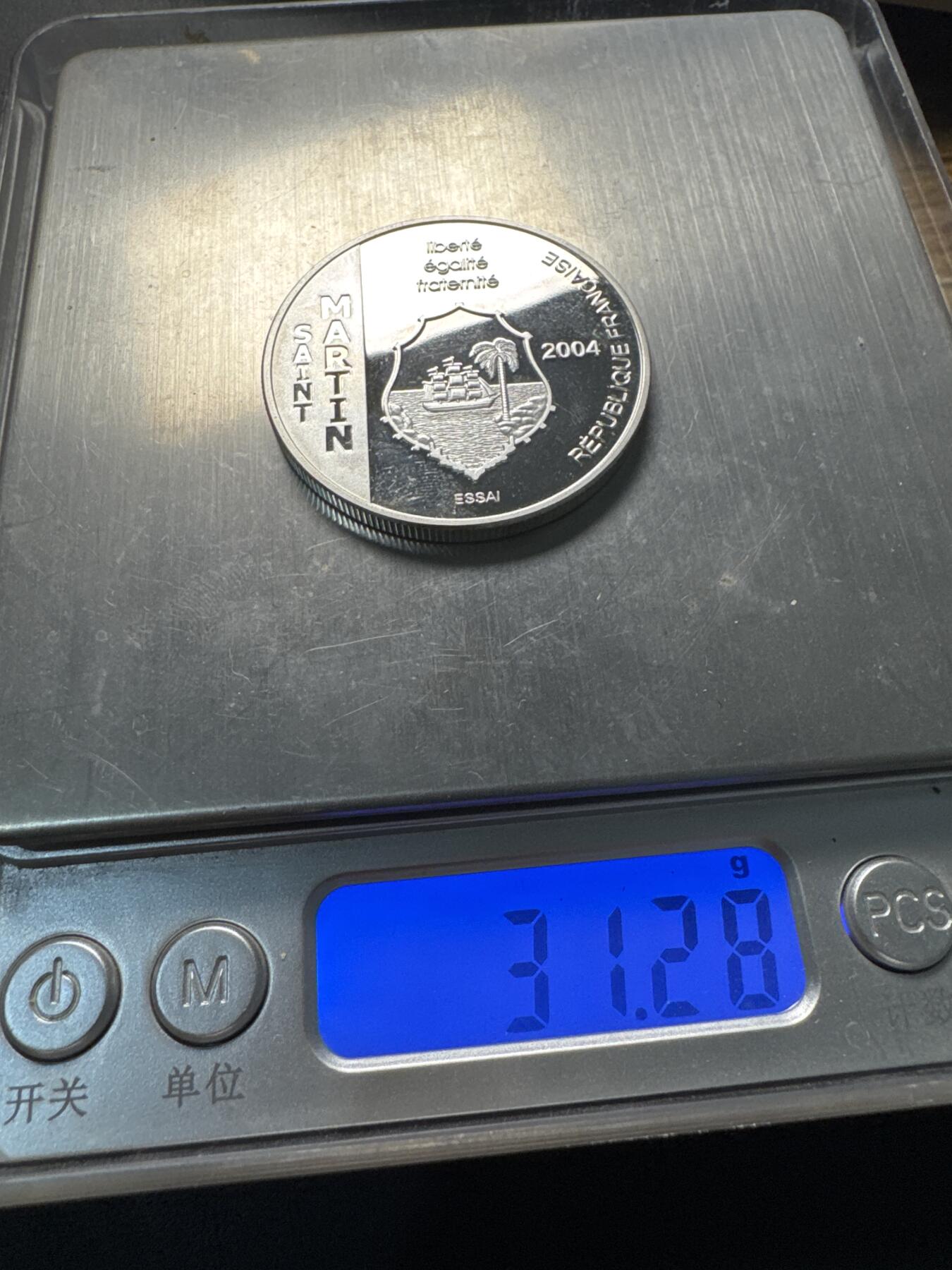 ❤️【币观天下】❤️ 第339期钱币拍卖- 2026.1.16周五晚上6点半场-长期征集拍品