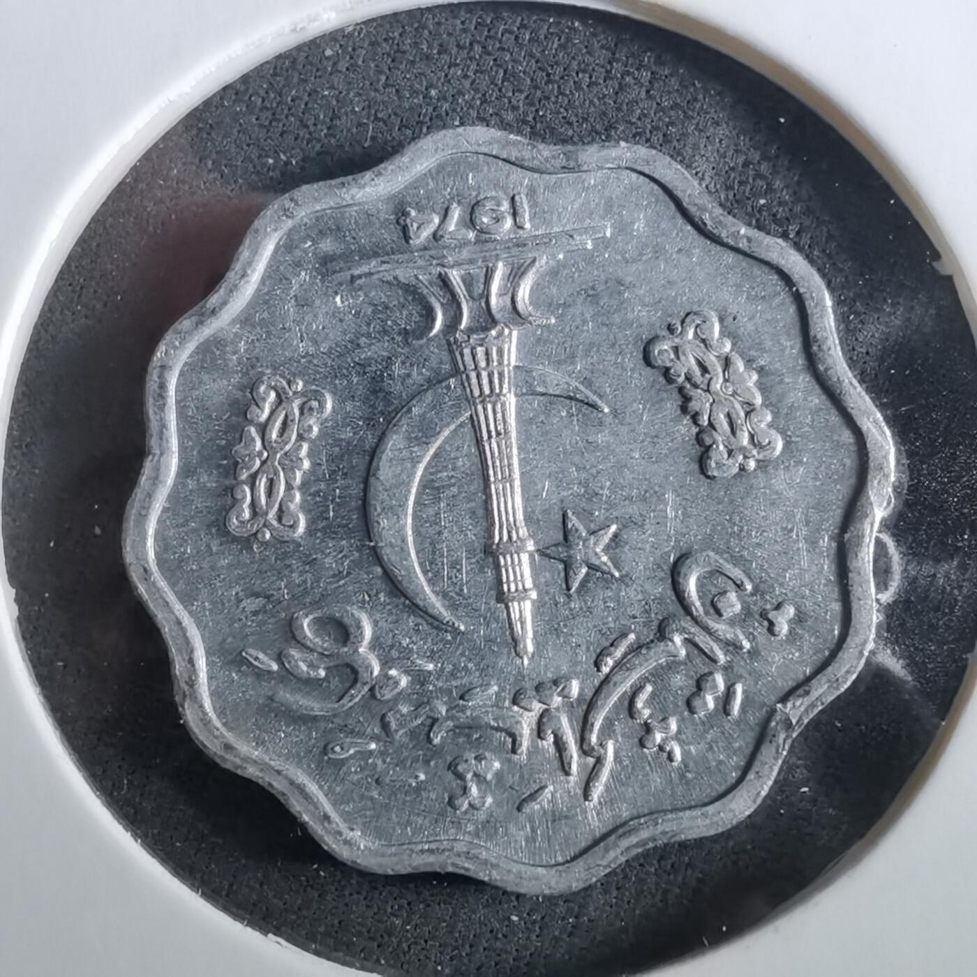 沼泽如烟--第960场