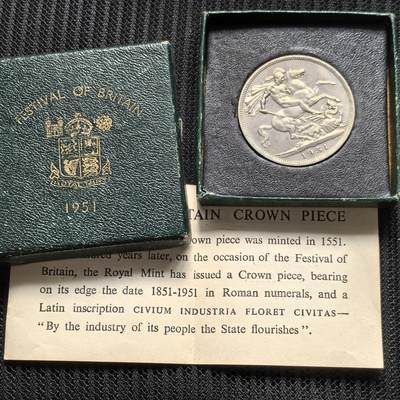 道一币馆币章第一百六十二场 - 绿色原盒证 英国1951年乔治六世镍马剑银币