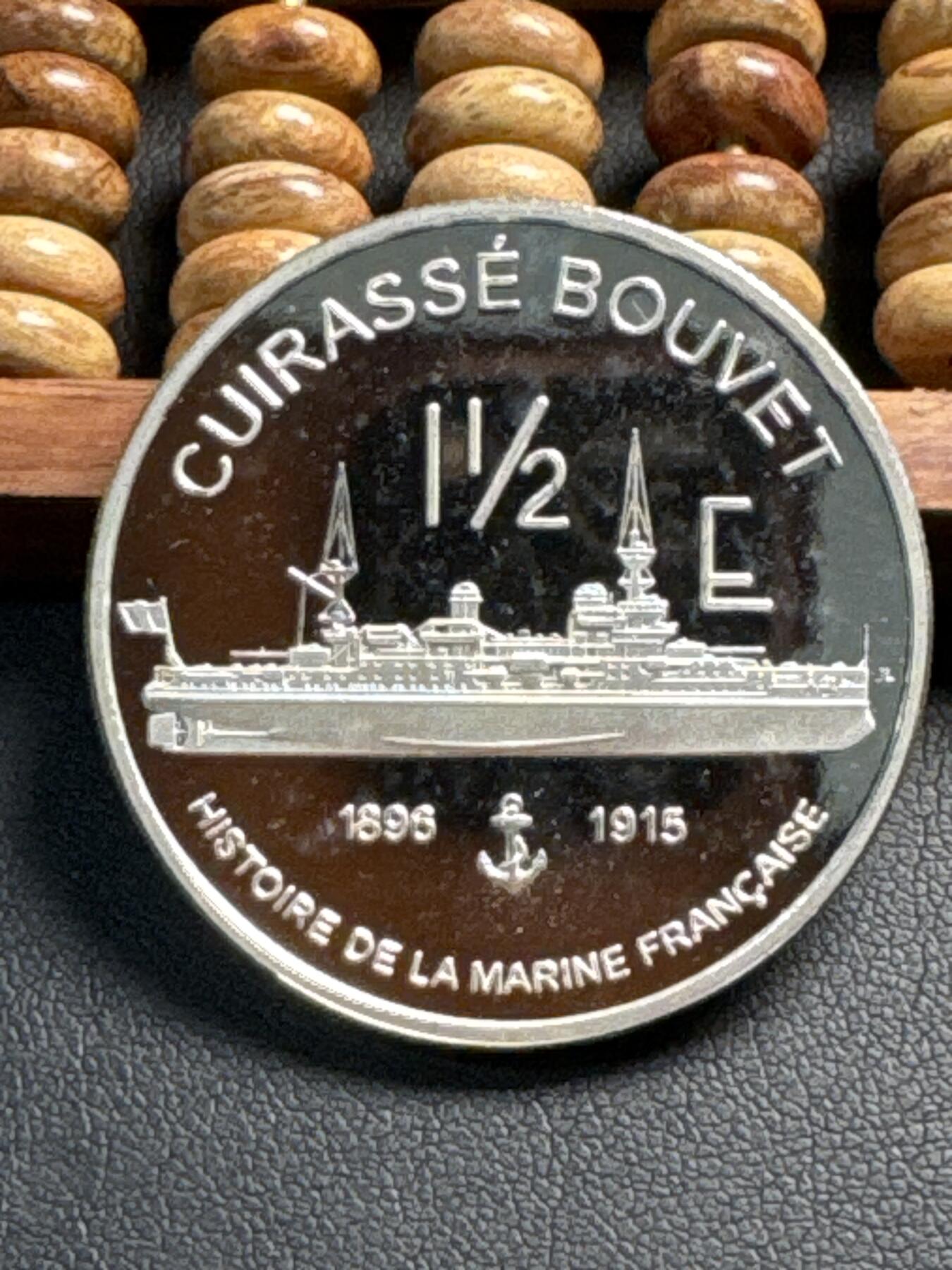 ❤️【币观天下】❤️ 第339期钱币拍卖- 2026.1.16周五晚上6点半场-长期征集拍品