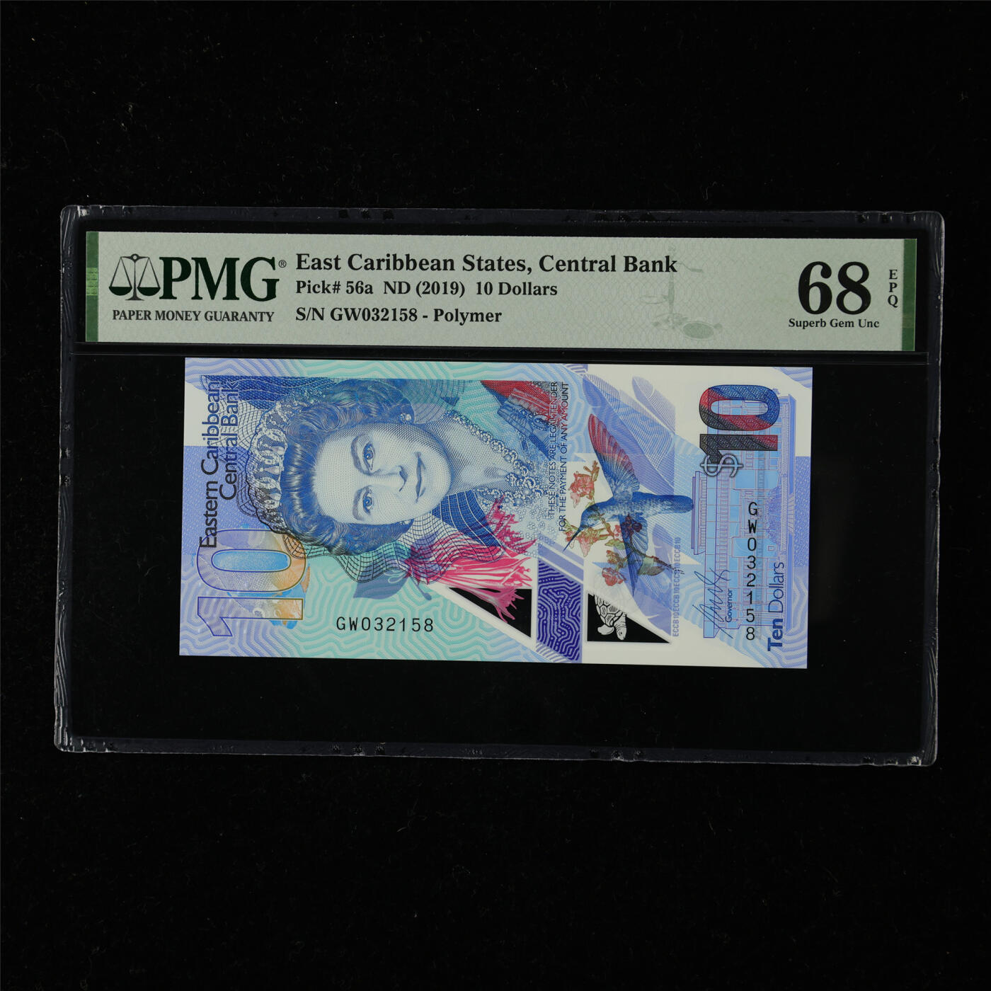 【亘邦集藏】第218期拍卖