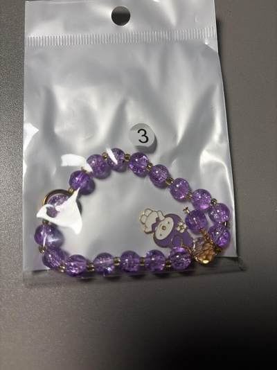 秋萤阁第42期 (1月17号周六晚上20点截拍，欢迎竞拍)  - 米菲手串 全新