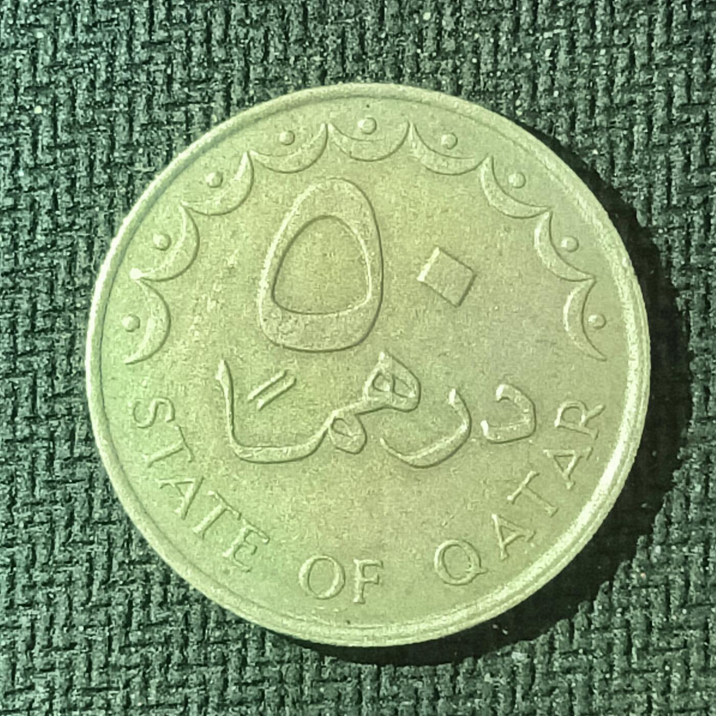 逸泉钱币2026B邻国花钱世界钱币纪念币章B第四场1-400B 109卡塔尔50迪拉姆