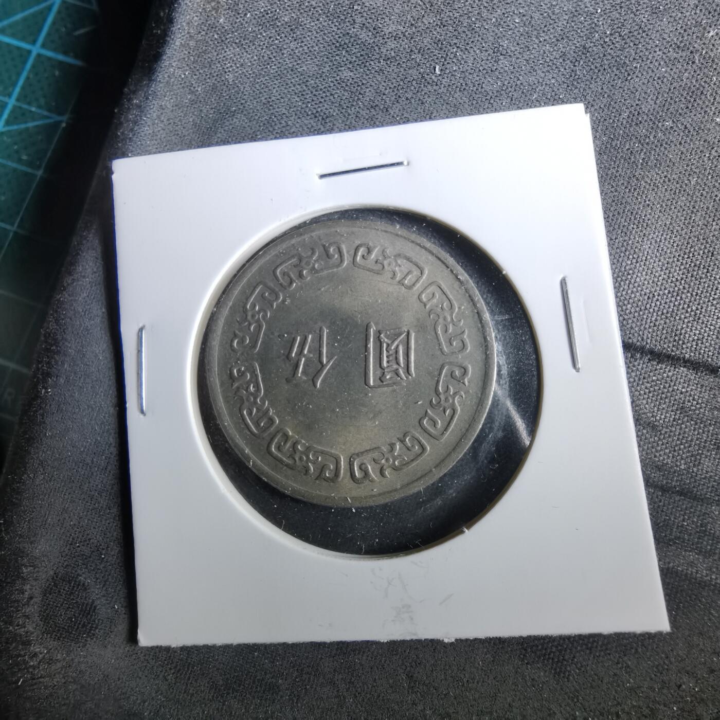 沼泽如烟--第960场