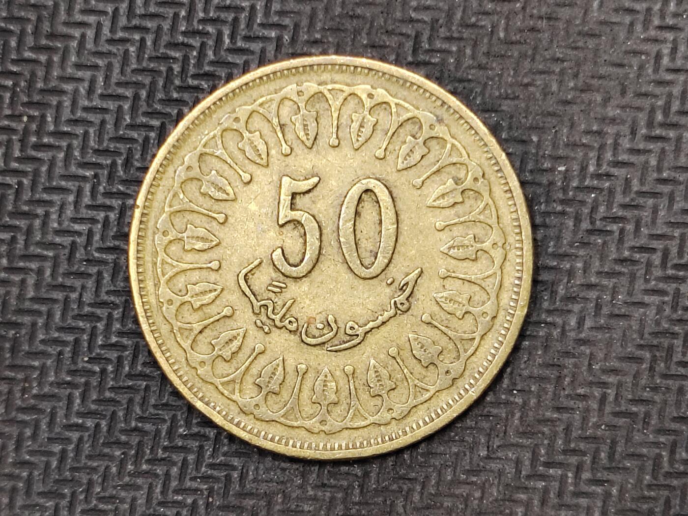 逸泉钱币2026C世界钱币纪念币专场第二组C1-400件