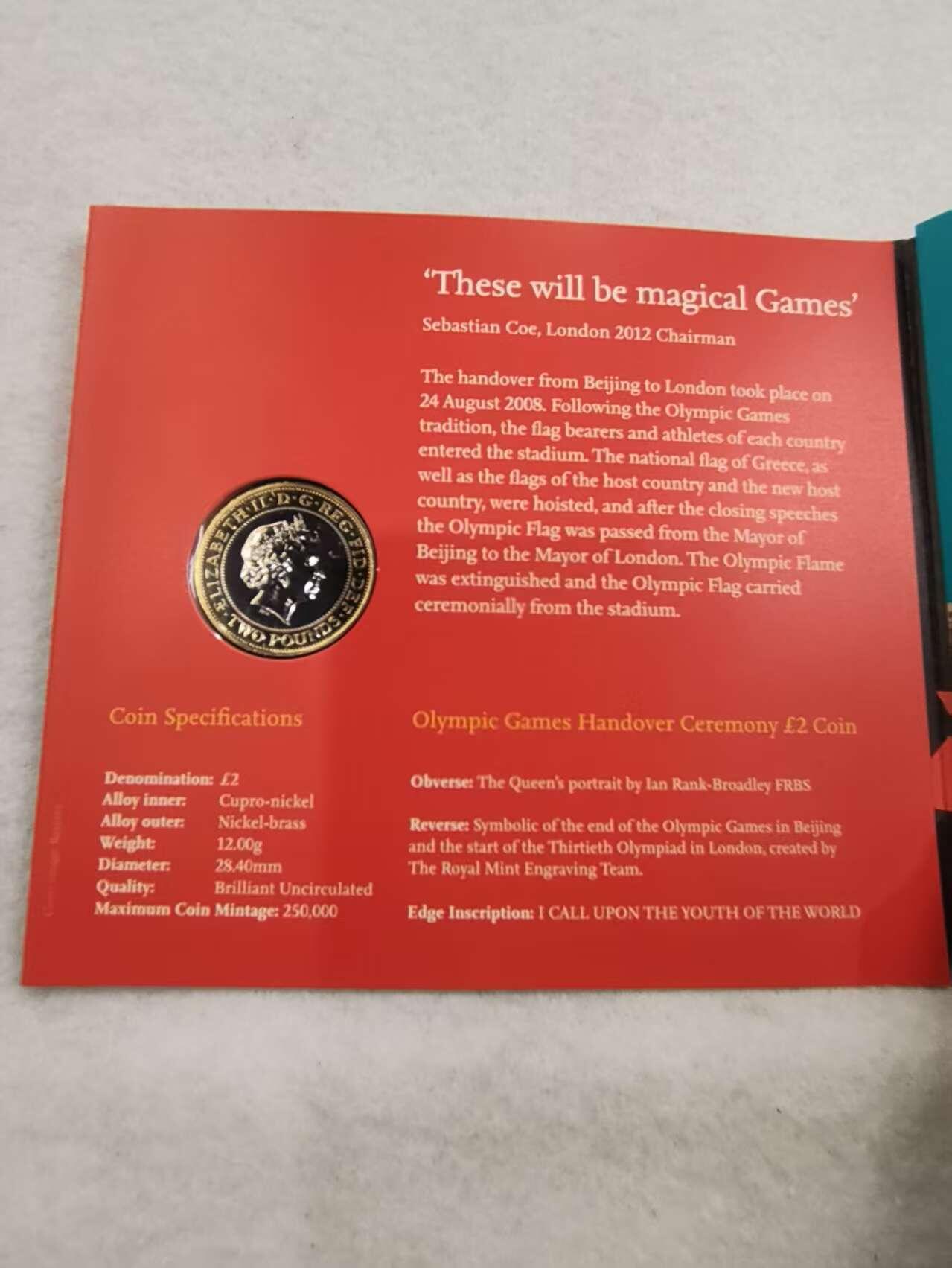 G&W世界散币，银币处理专场（第43场）